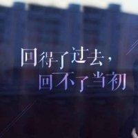 黄乐中