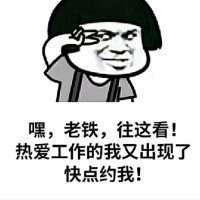 崔升仁