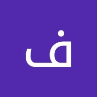 Bahar .