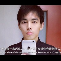 王超越