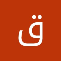 قادري صلاح