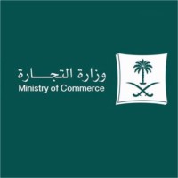 علي آل خيرات