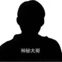 魏才富