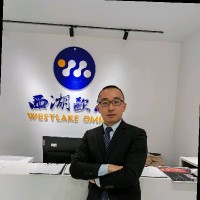 Yan Guan