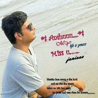 Anshuman Lad