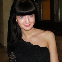 Атаманова Юлия