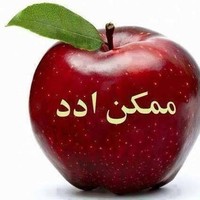 وليد عبد الجليل