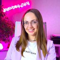 Maria Surovtseva (Shcherbakova)