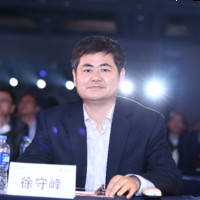 徐守峰