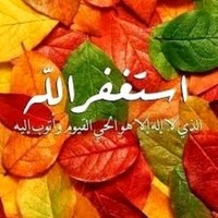 mahmoud abaza
