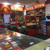 杜俊杰
