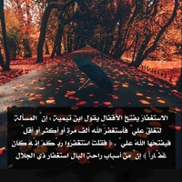 عمر الصقري