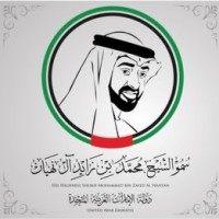 Abubakker Mulla