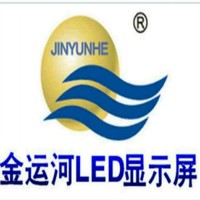 张金红