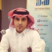 ياسر العتيبي