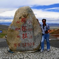 Robert Ding