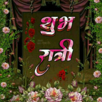 Chetan Singh