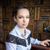 Ольга Ерёмина