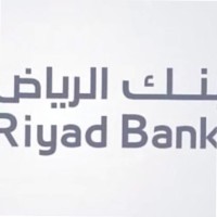 هـدى آل رشيـد