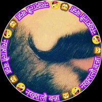 Ravindra Singh