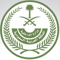 محمد العطوي