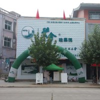 张学博