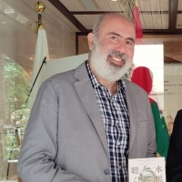 Ahmad Almansour