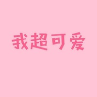 廖万君