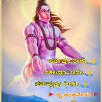 Arpitha B S Arpitha