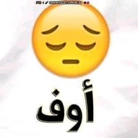 الشعر الشعبي العراقي