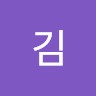 김수한무