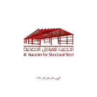 Moayad Omair