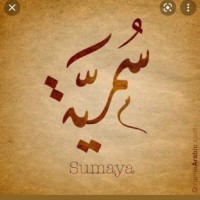 Sumaya Davids