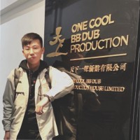 Ivan Chiu
