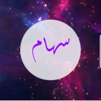 Sihem Labad