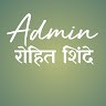 Rohit Shinde
