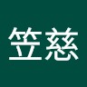 Li Ci Chang