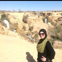 Dina El Refai