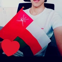 Seif ali