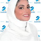 Naseema Alazmi