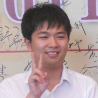 Shenghui Yao