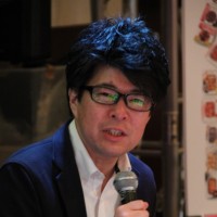 Noriaki Kubo