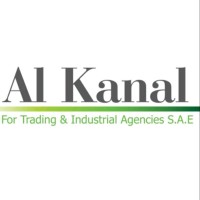 شركة القنال لماكينات الطباعة و البلاستيك