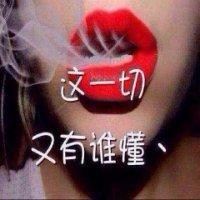 曾华进