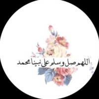 Raghad Bin Ali