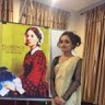 Seema Neupane