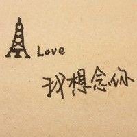 勾成成