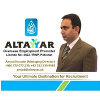Amjad H. Nazar