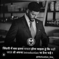 Shiv Kumar