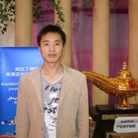 高金武